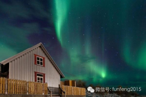  Vinland Cottage  Эгильсстадир